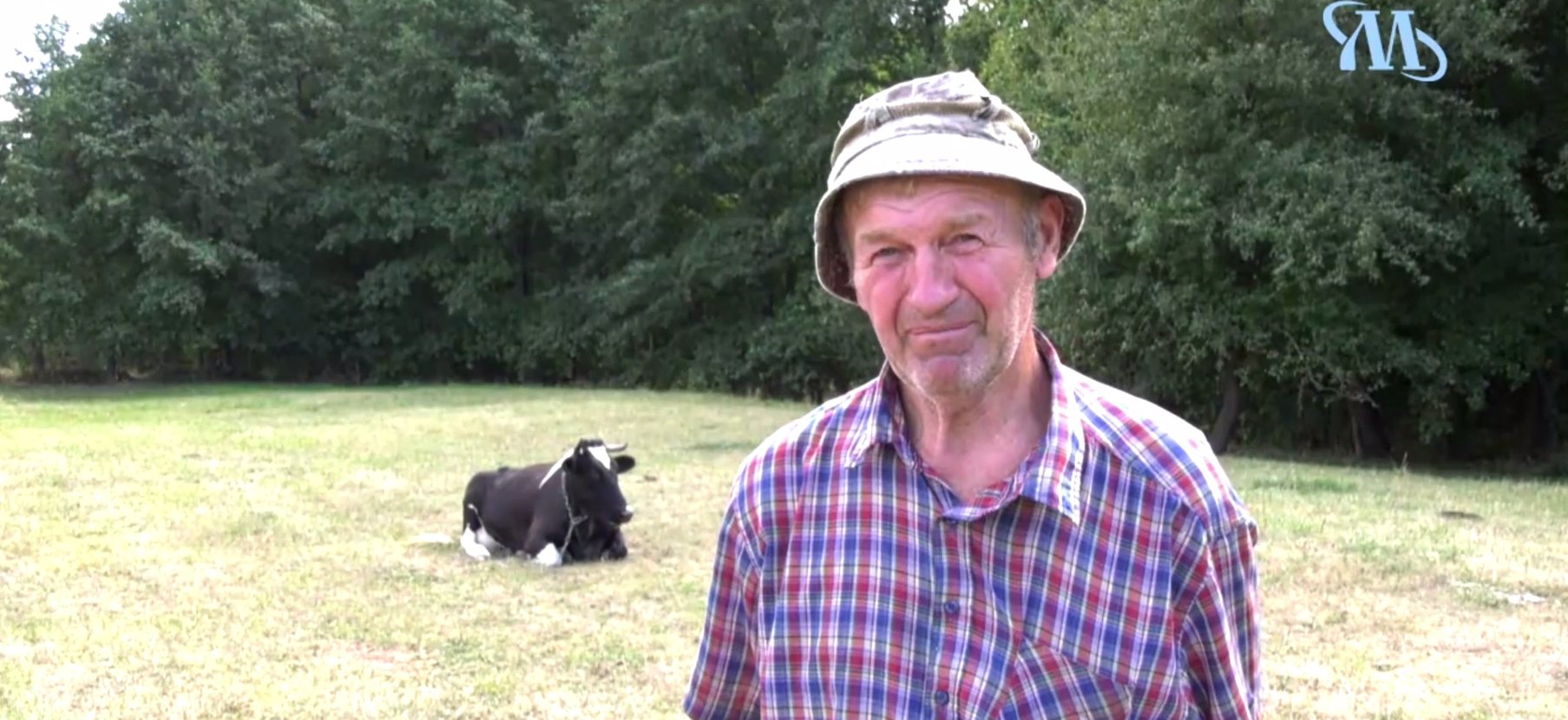 Михайло Семесенко